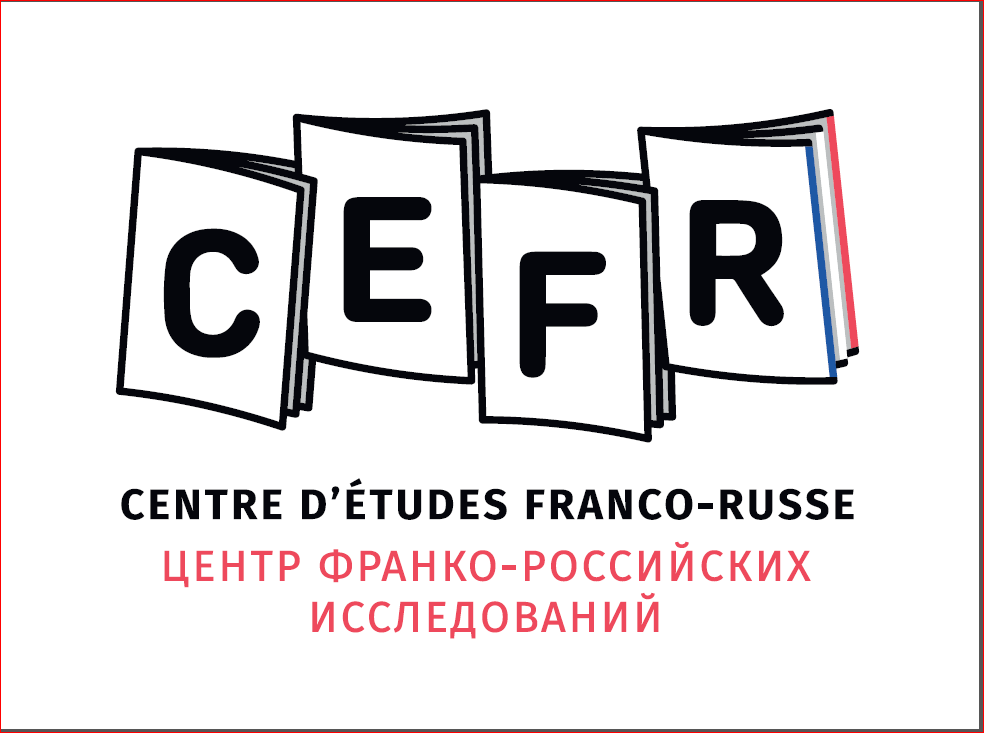 CEFR